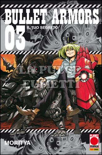 MANGA EXTRA # 22 - BULLET ARMORS 3